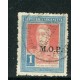 ARGENTINA SERVICIO OFICIAL GJ 555 PE 262A USADO U$ 25